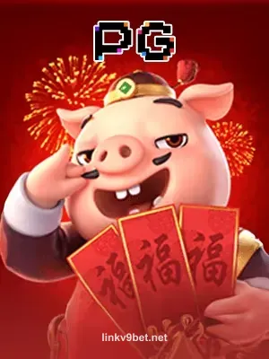 Ảnh chụp màn hình trò chơi piggygold tại linkv9bet